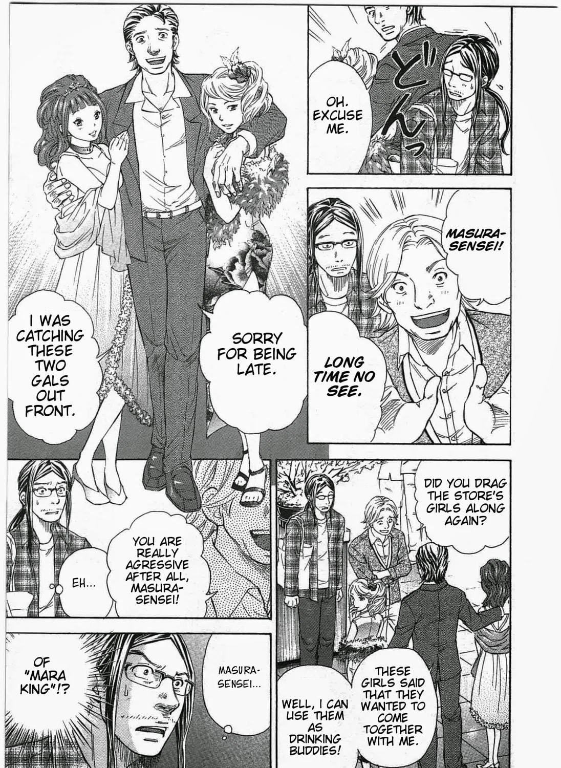 Read W x Y chapter 2 image 28 on Lezhin