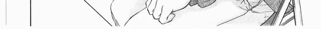 Read W x Y chapter 2 image 3 on Lezhin