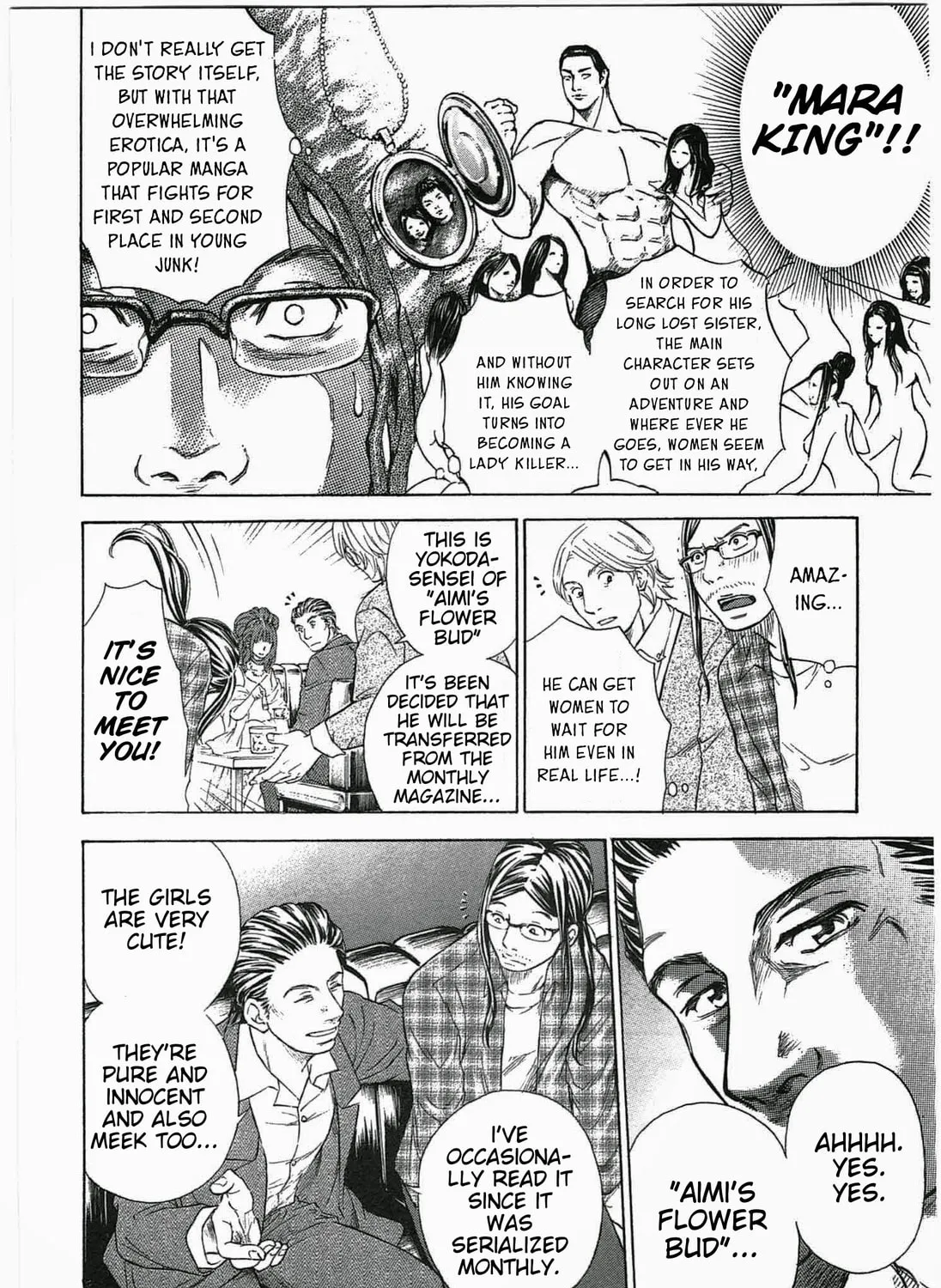 Read W x Y chapter 2 image 30 on Lezhin