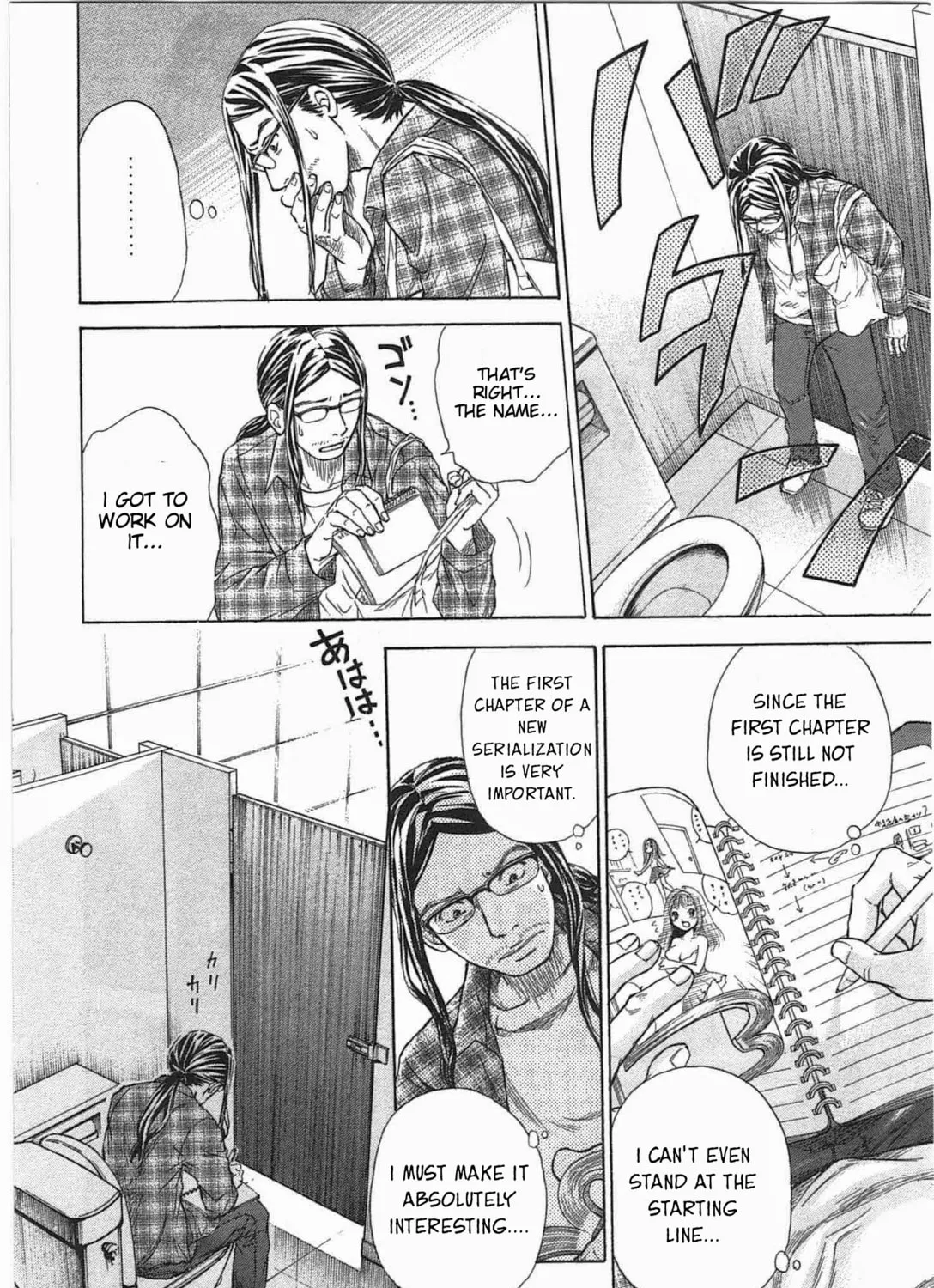 Read W x Y chapter 2 image 42 on Lezhin