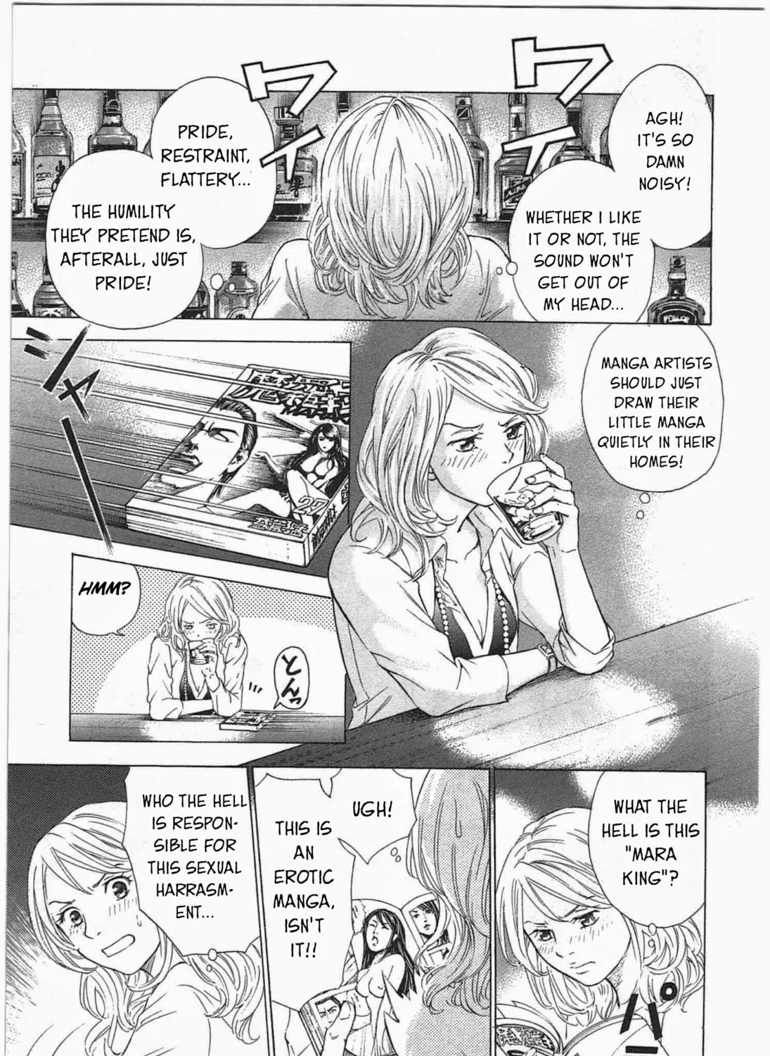 Read W x Y chapter 2 image 44 on Lezhin