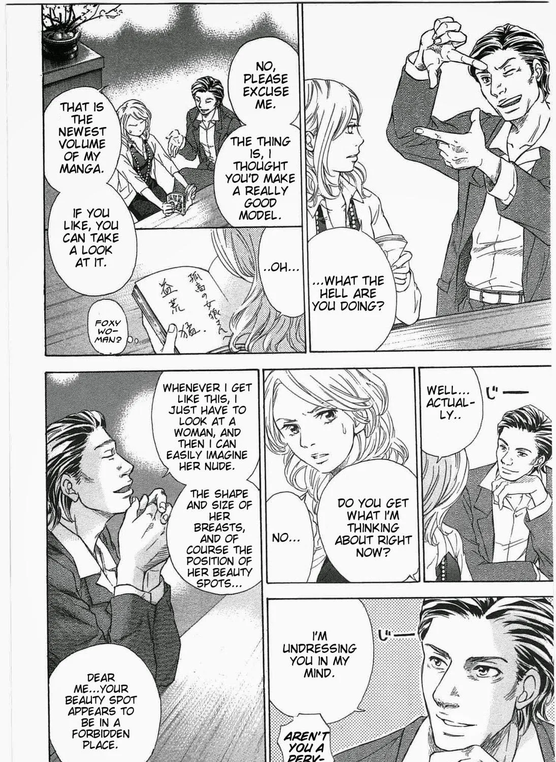 Read W x Y chapter 2 image 46 on Lezhin