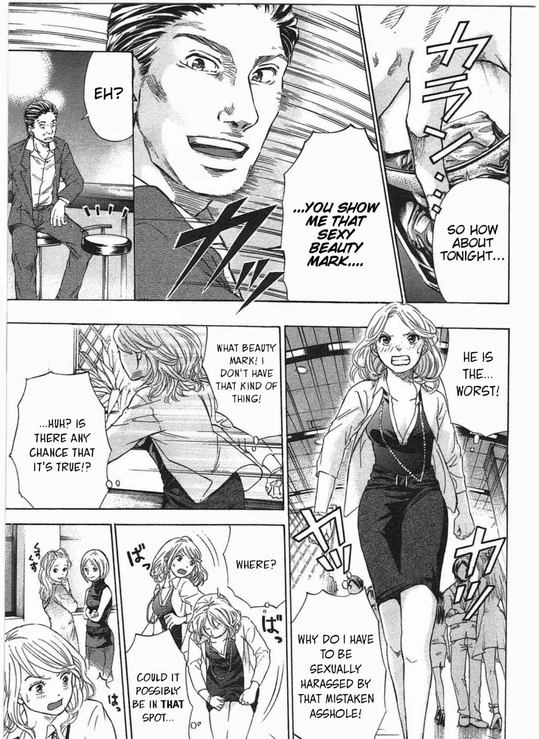 Read W x Y chapter 2 image 48 on Lezhin