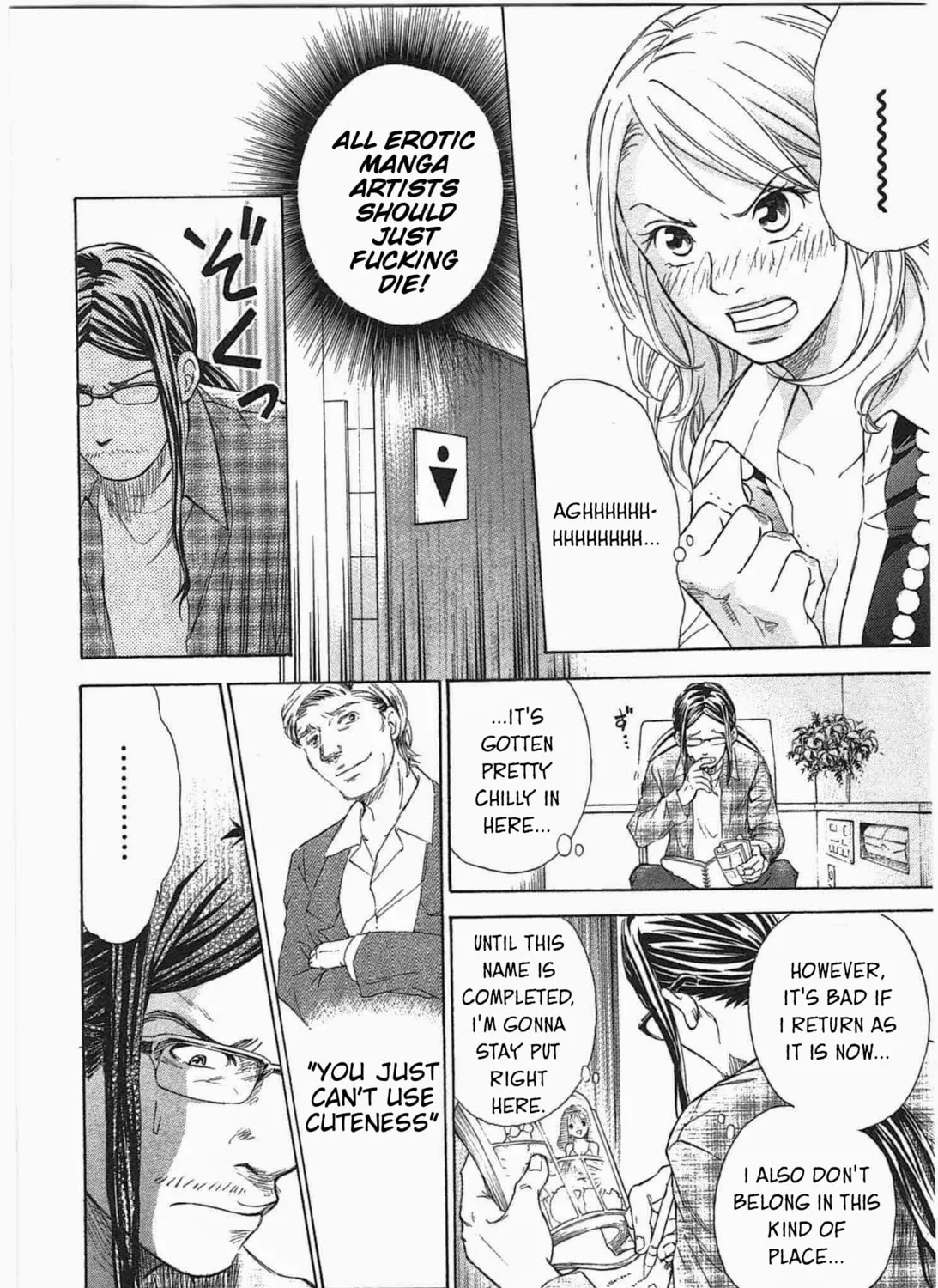 Read W x Y chapter 2 image 50 on Lezhin