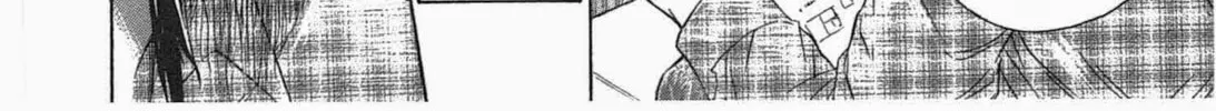 Read W x Y chapter 2 image 51 on Lezhin