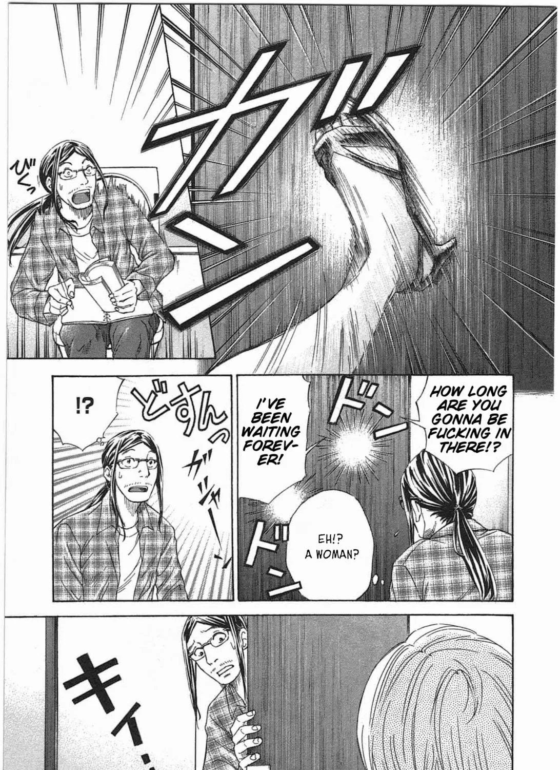 Read W x Y chapter 2 image 52 on Lezhin