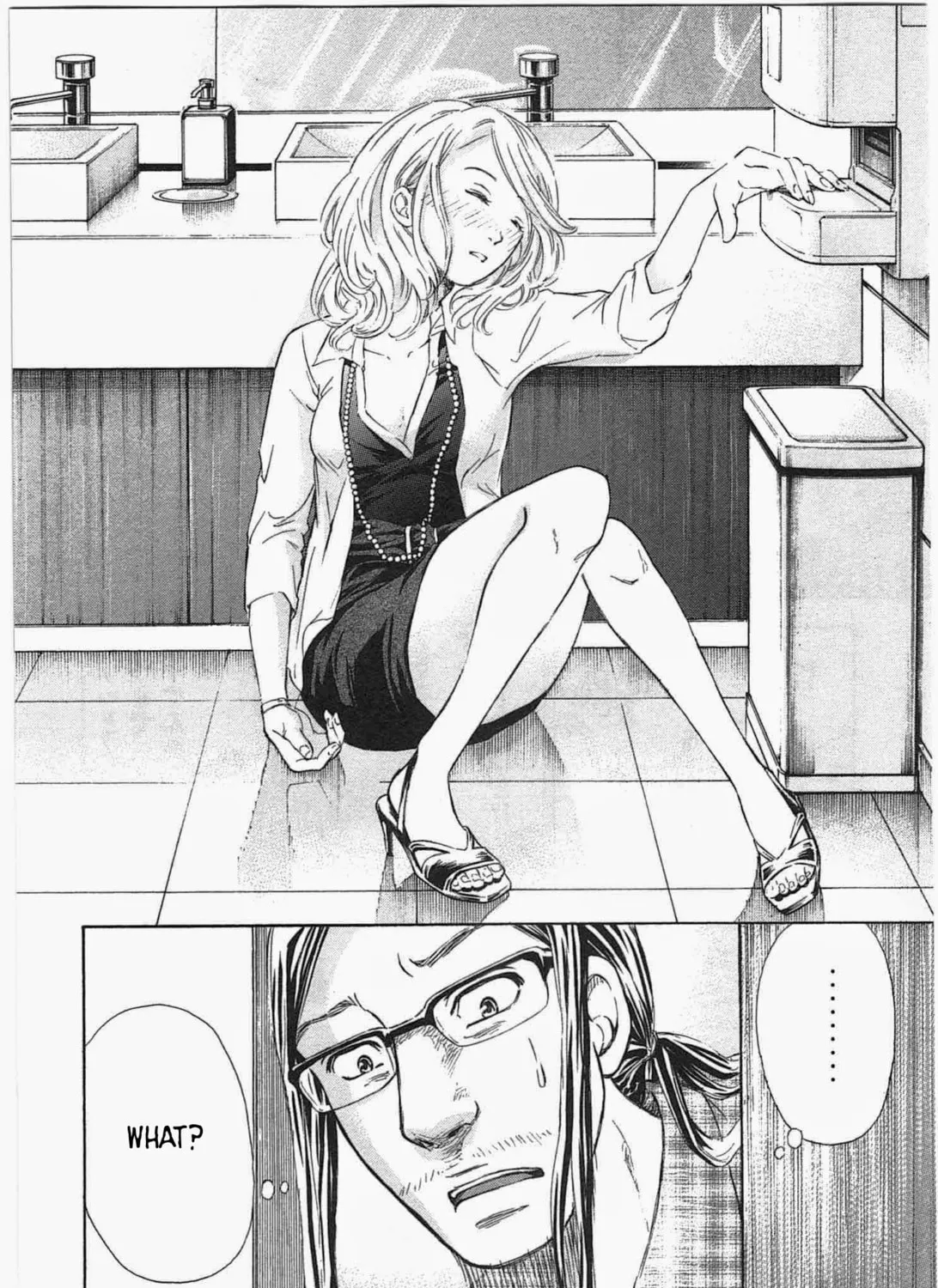 Read W x Y chapter 2 image 54 on Lezhin