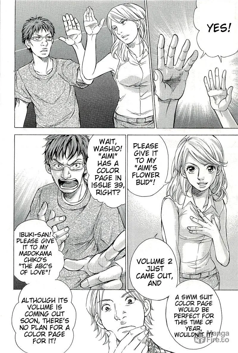 Read W x Y chapter 21 image 10 on Lezhin