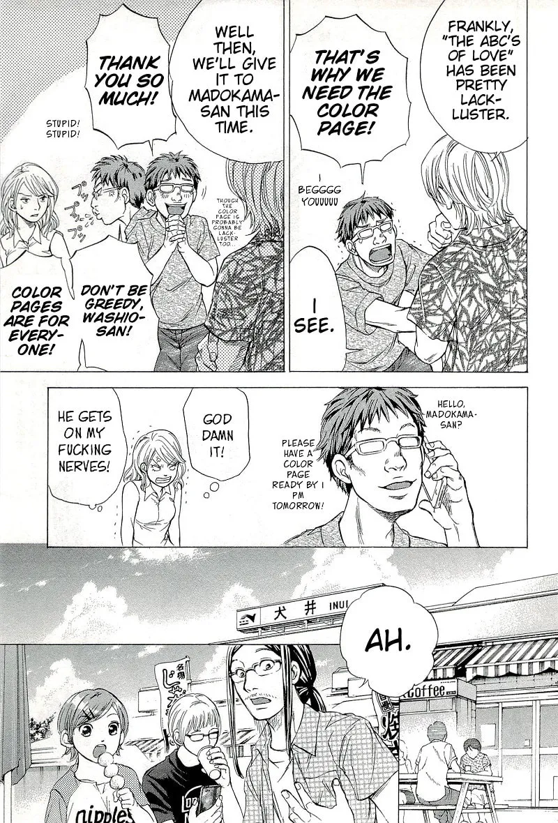 Read W x Y chapter 21 image 11 on Lezhin