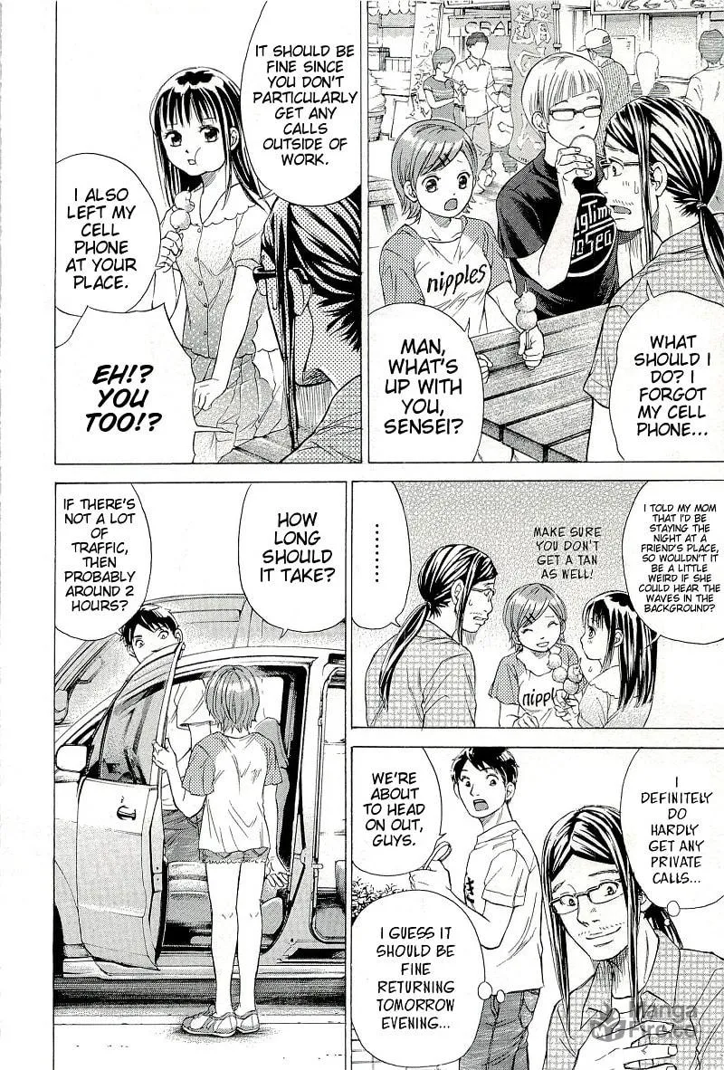 Read W x Y chapter 21 image 12 on Lezhin