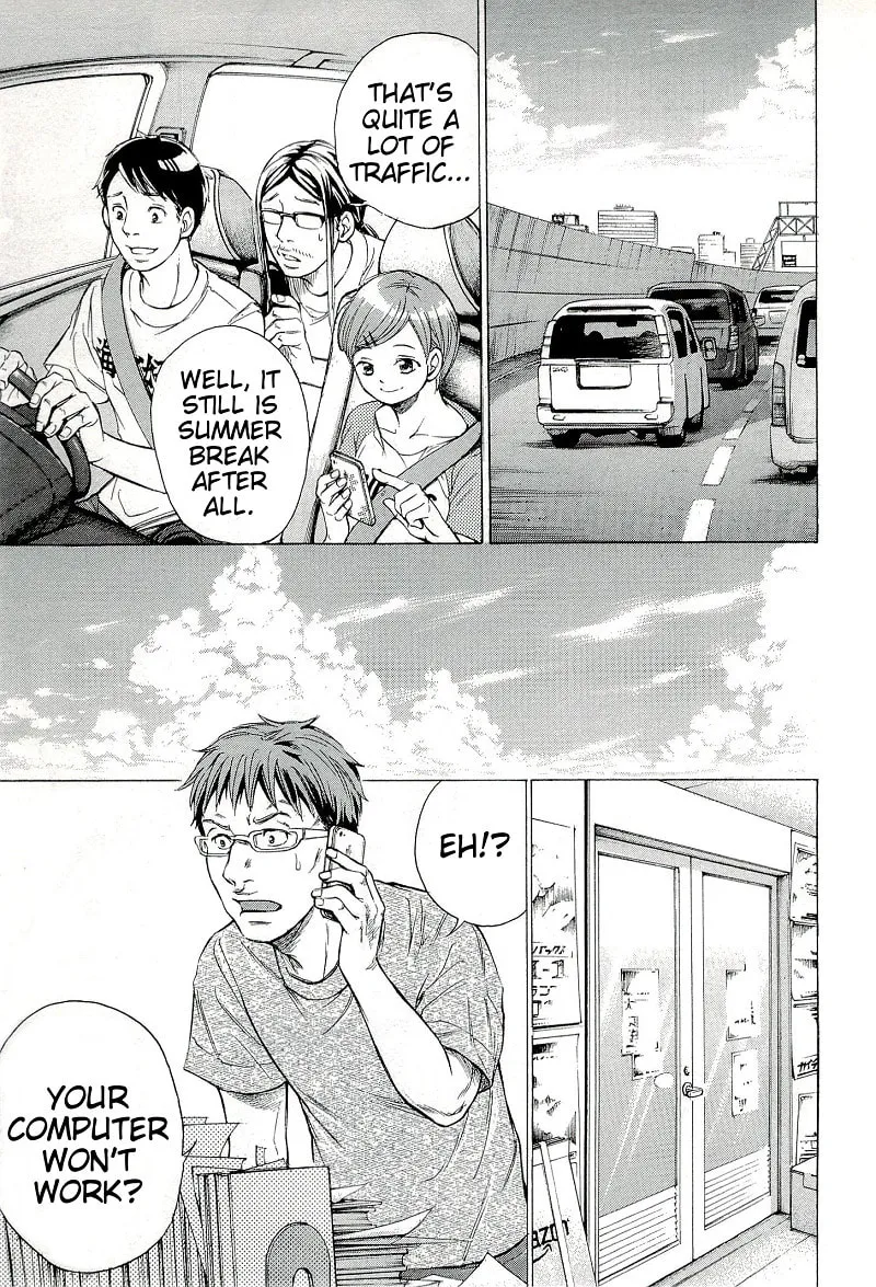 Read W x Y chapter 21 image 13 on Lezhin