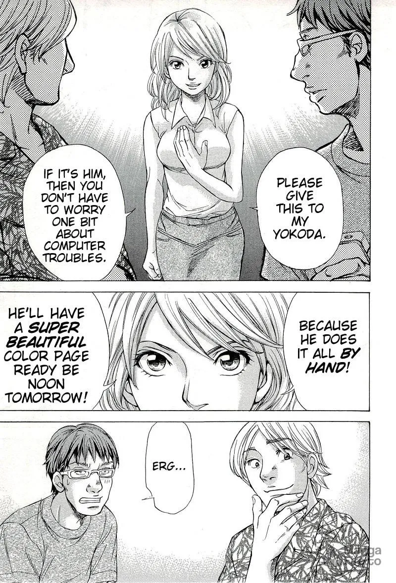 Read W x Y chapter 21 image 15 on Lezhin