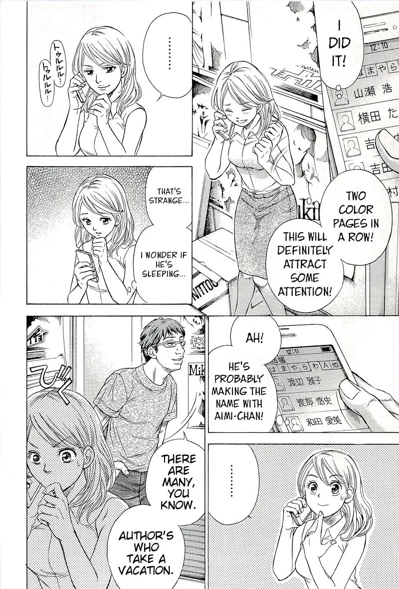 Read W x Y chapter 21 image 16 on Lezhin