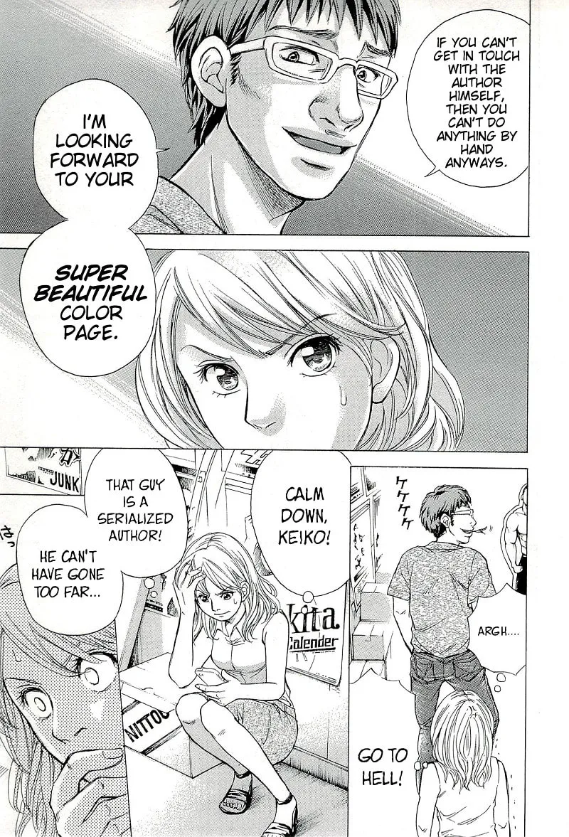 Read W x Y chapter 21 image 17 on Lezhin