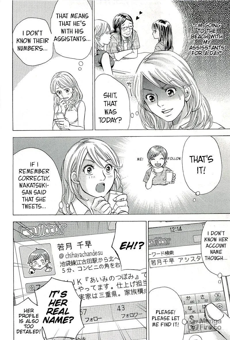 Read W x Y chapter 21 image 18 on Lezhin