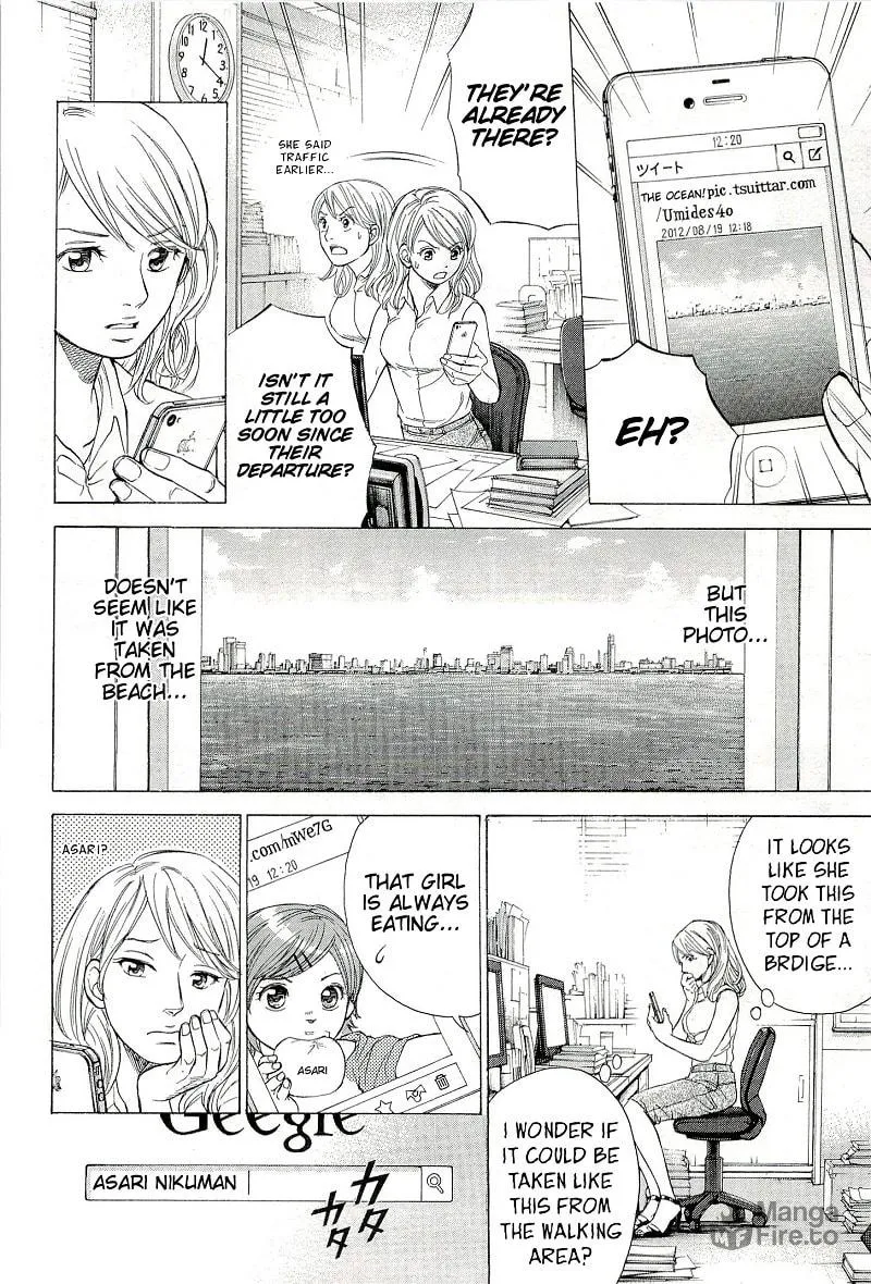 Read W x Y chapter 21 image 20 on Lezhin