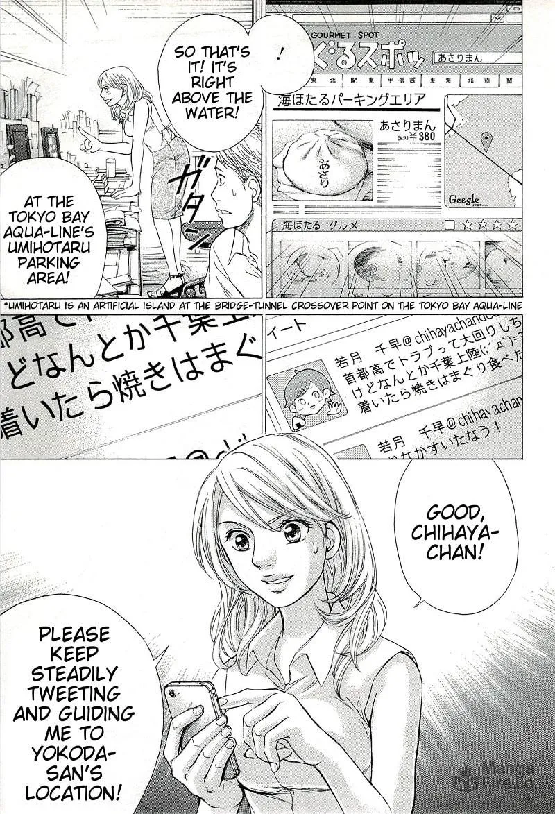 Read W x Y chapter 21 image 21 on Lezhin