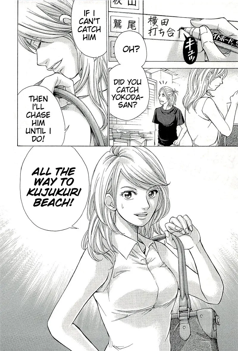 Read W x Y chapter 21 image 22 on Lezhin