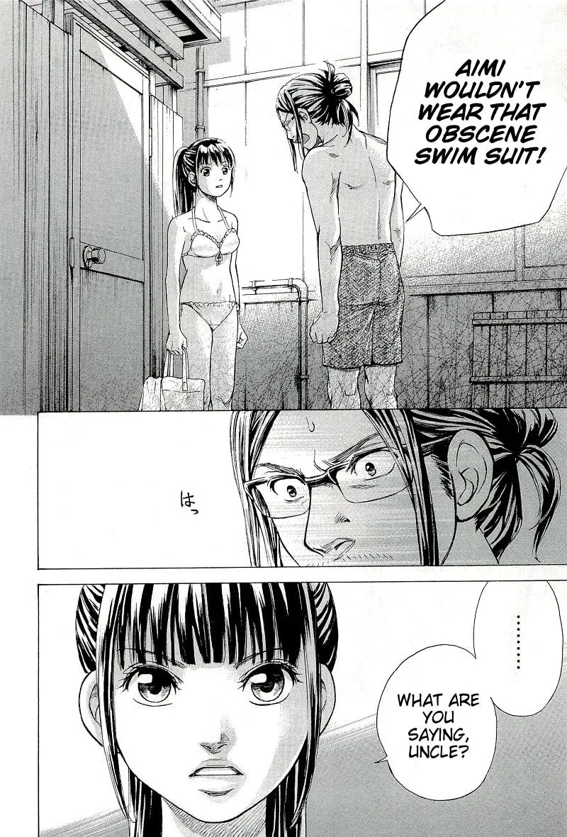 Read W x Y chapter 22 image 10 on Lezhin