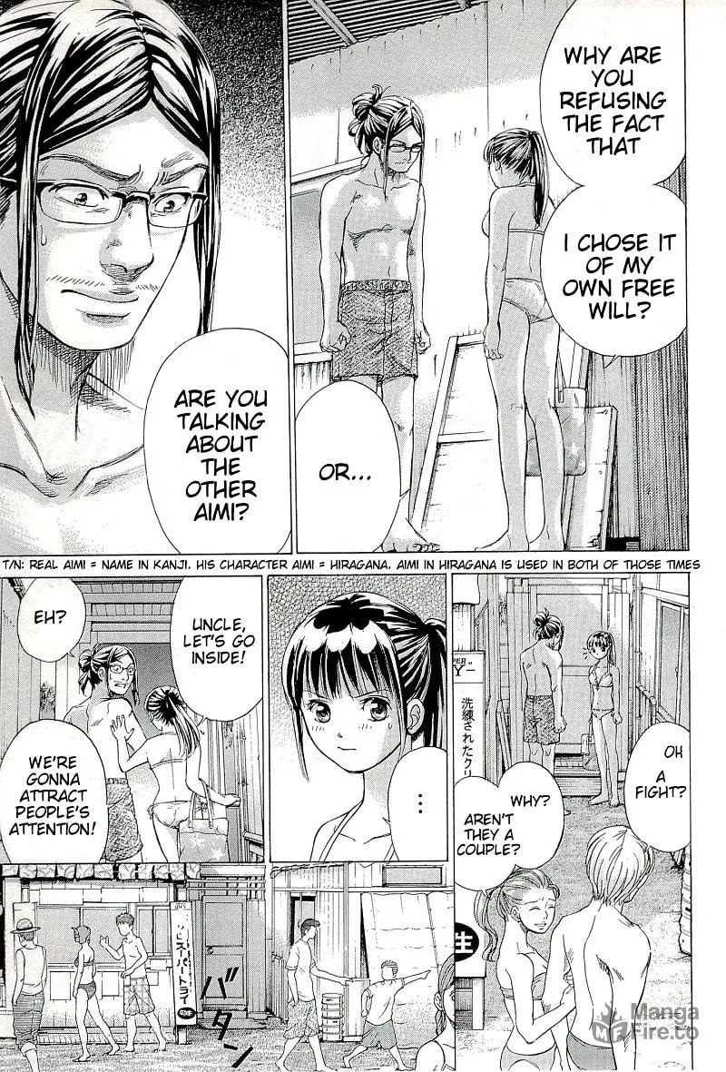 Read W x Y chapter 22 image 11 on Lezhin