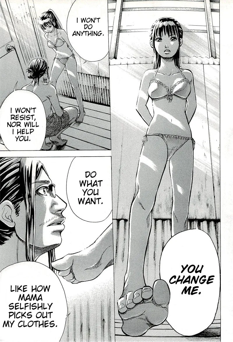 Read W x Y chapter 22 image 13 on Lezhin