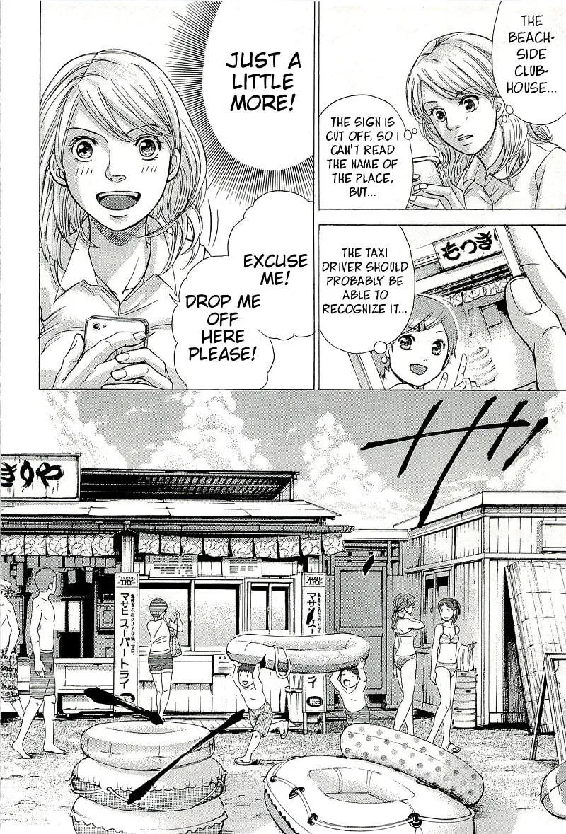 Read W x Y chapter 22 image 16 on Lezhin