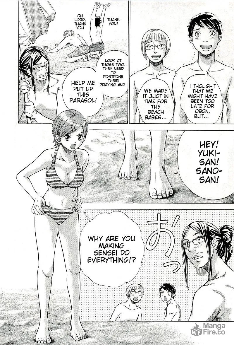 Read W x Y chapter 22 image 4 on Lezhin