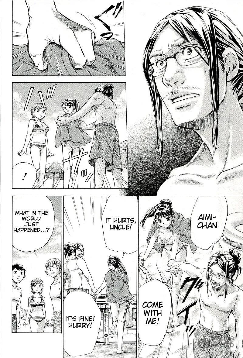 Read W x Y chapter 22 image 8 on Lezhin