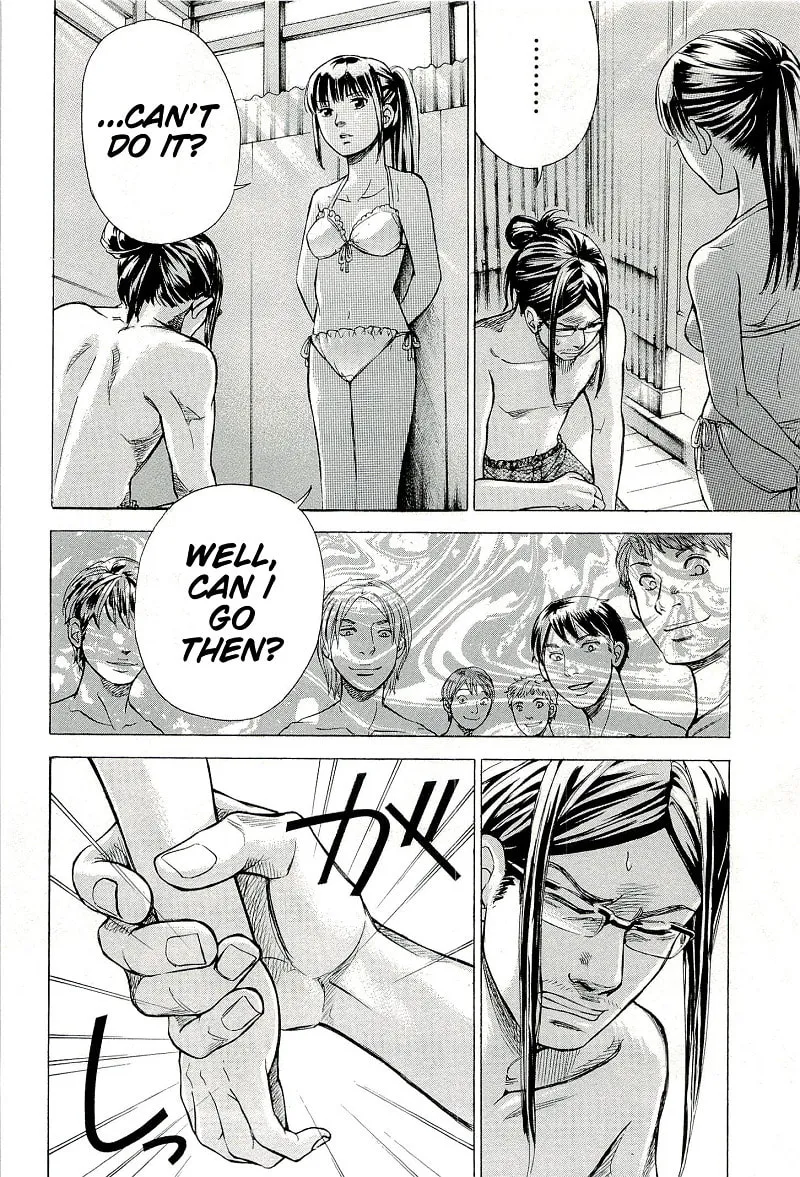 Read W x Y chapter 23 image 1 on Lezhin