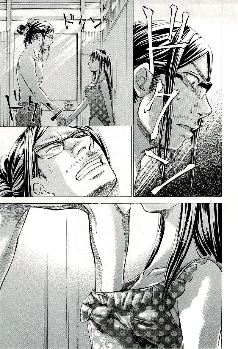 Read W x Y chapter 23 image 12 on Lezhin