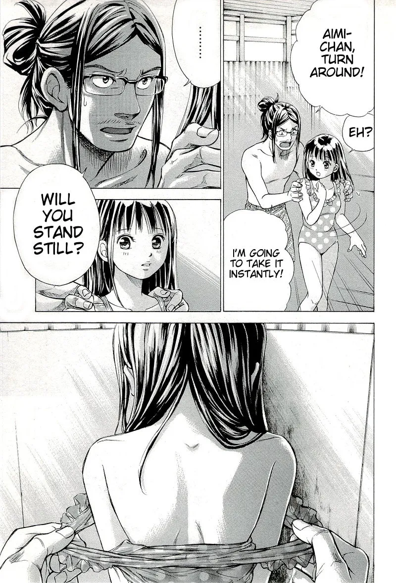 Read W x Y chapter 23 image 15 on Lezhin