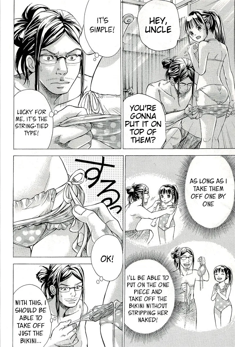 Read W x Y chapter 23 image 3 on Lezhin