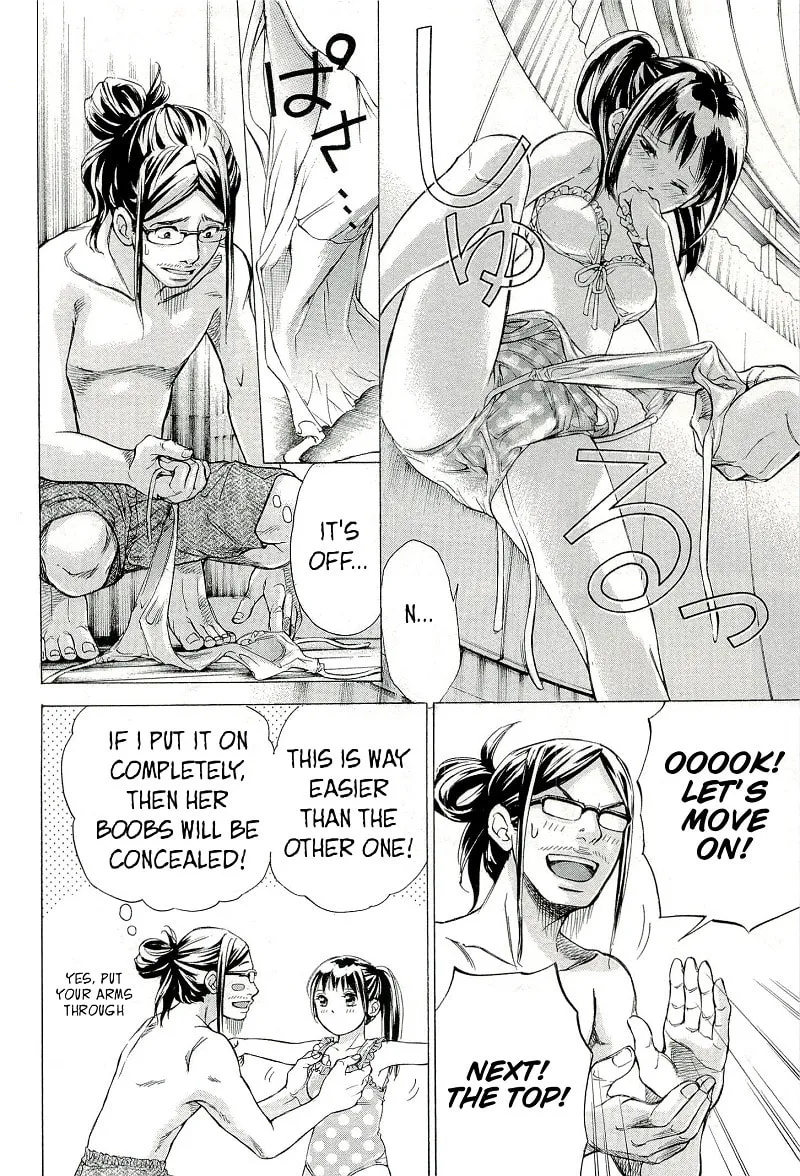 Read W x Y chapter 23 image 7 on Lezhin
