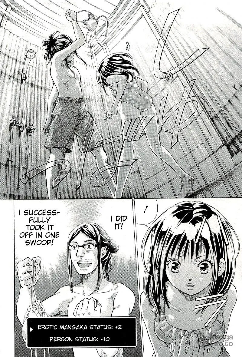 Read W x Y chapter 23 image 9 on Lezhin
