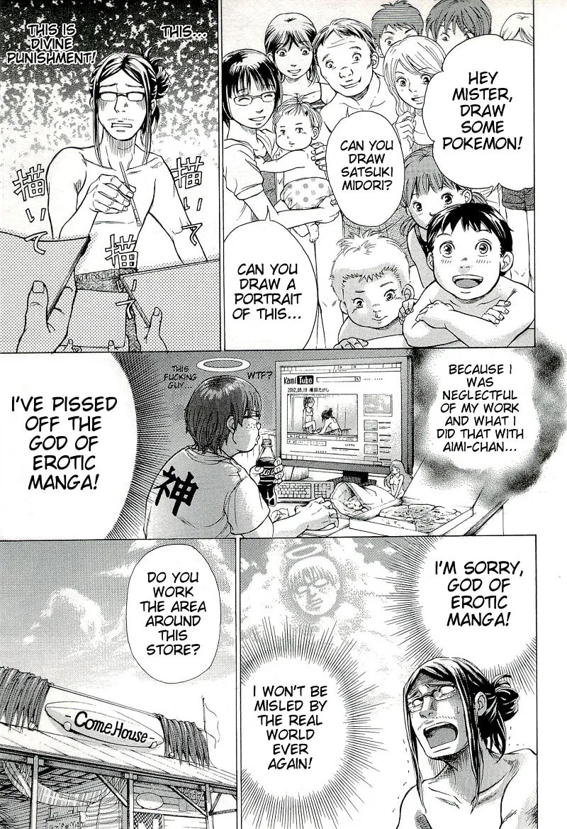 Read W x Y chapter 24 image 10 on Lezhin