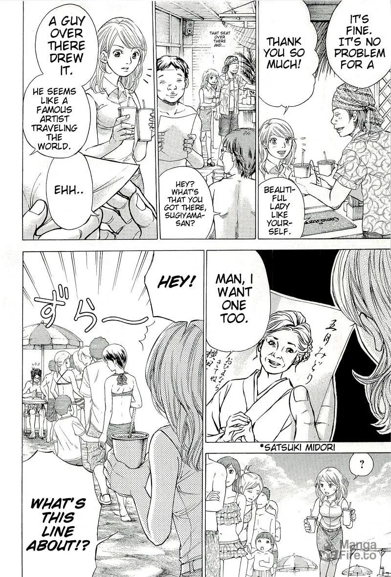 Read W x Y chapter 24 image 11 on Lezhin
