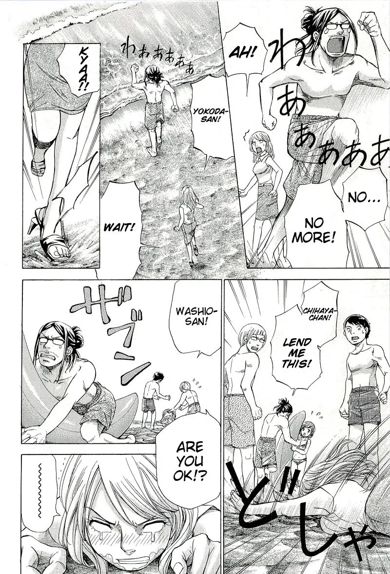 Read W x Y chapter 24 image 13 on Lezhin