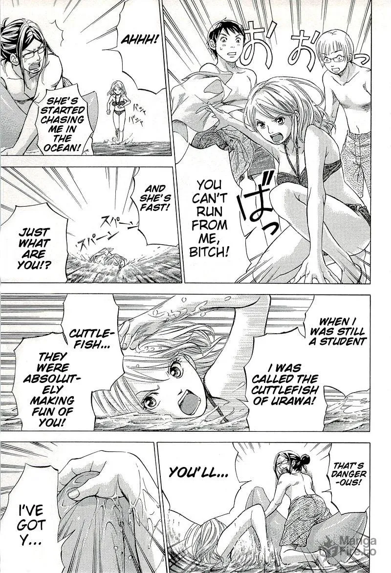 Read W x Y chapter 24 image 14 on Lezhin