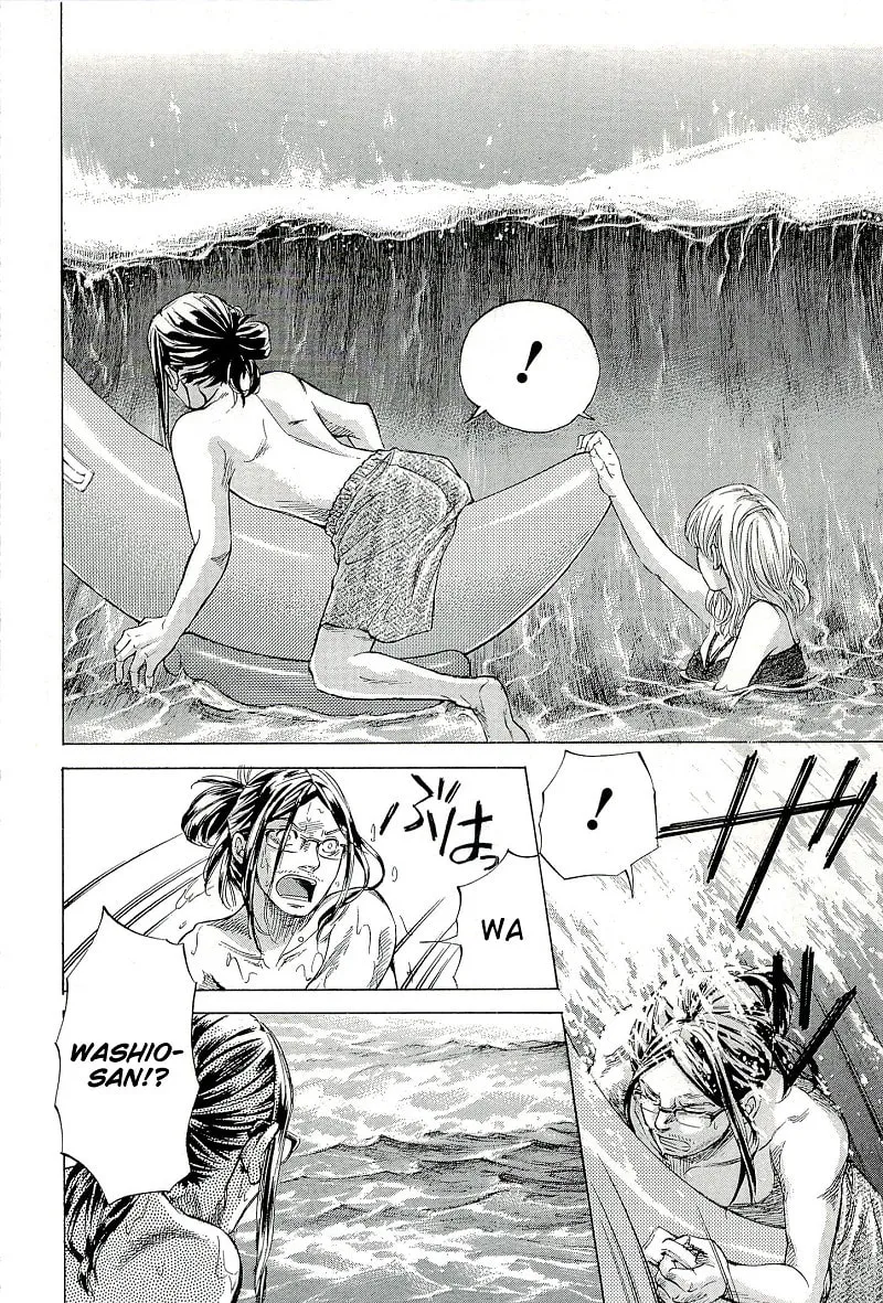 Read W x Y chapter 24 image 15 on Lezhin