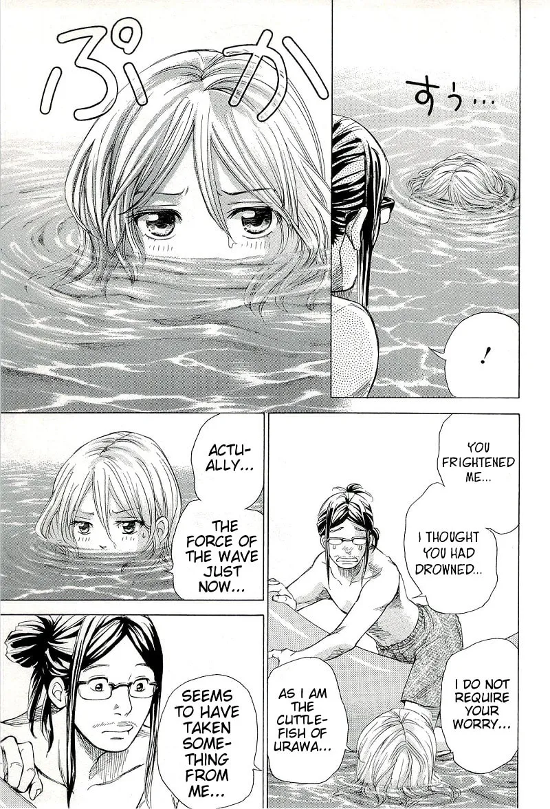 Read W x Y chapter 24 image 16 on Lezhin