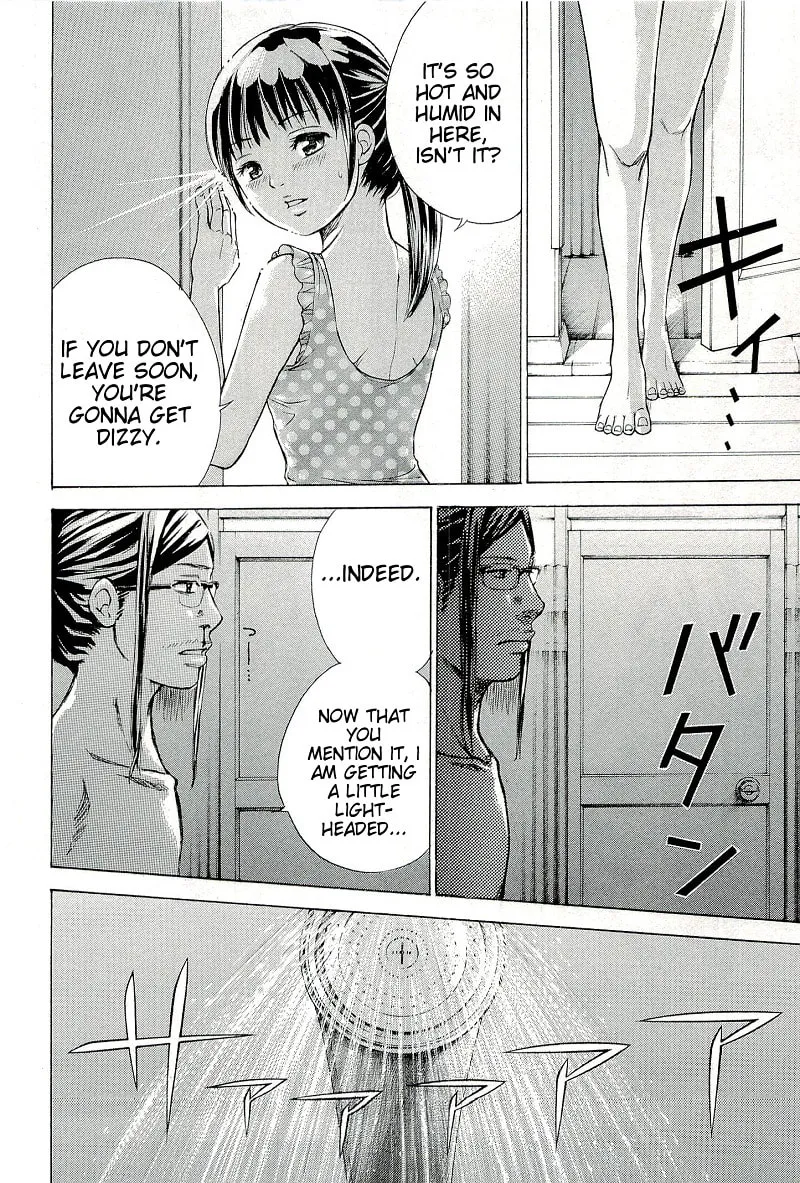Read W x Y chapter 24 image 3 on Lezhin