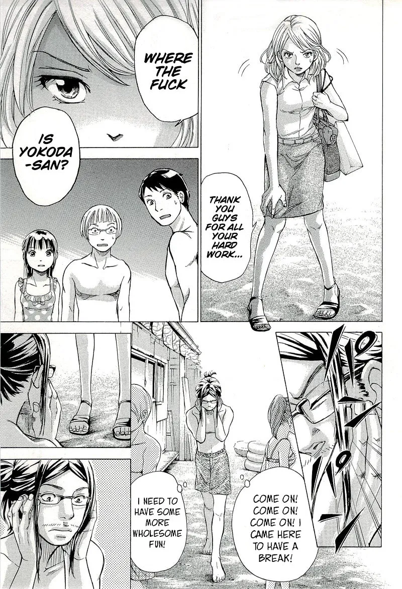 Read W x Y chapter 24 image 6 on Lezhin