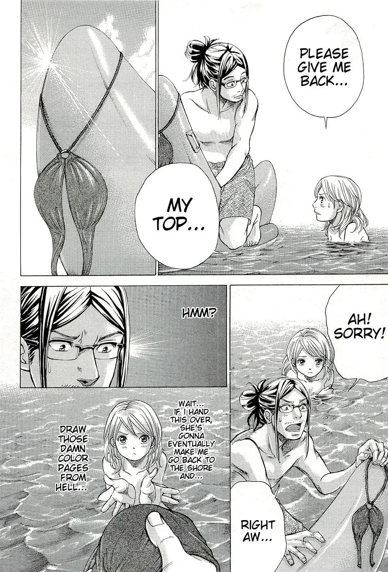 Read W x Y chapter 25 image 1 on Lezhin