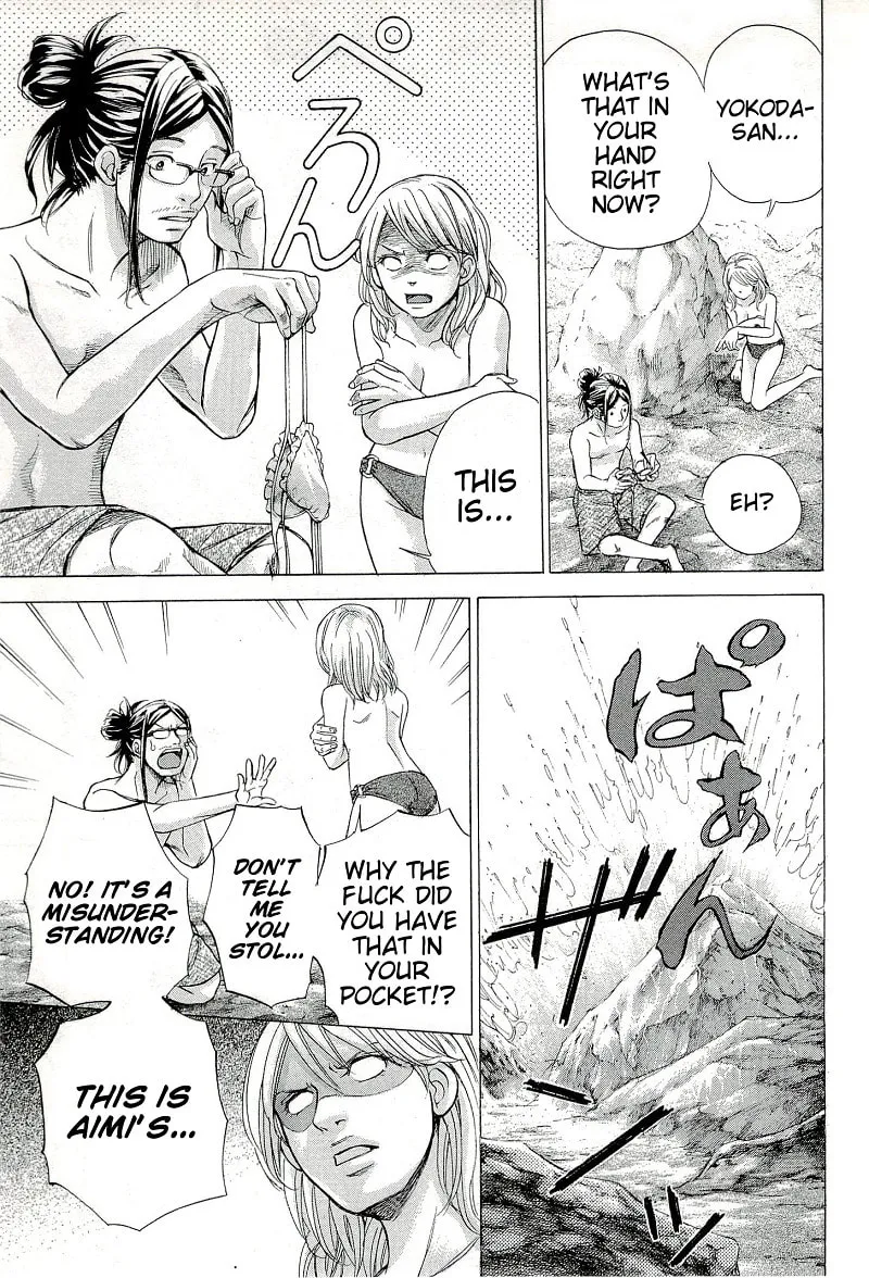 Read W x Y chapter 25 image 10 on Lezhin