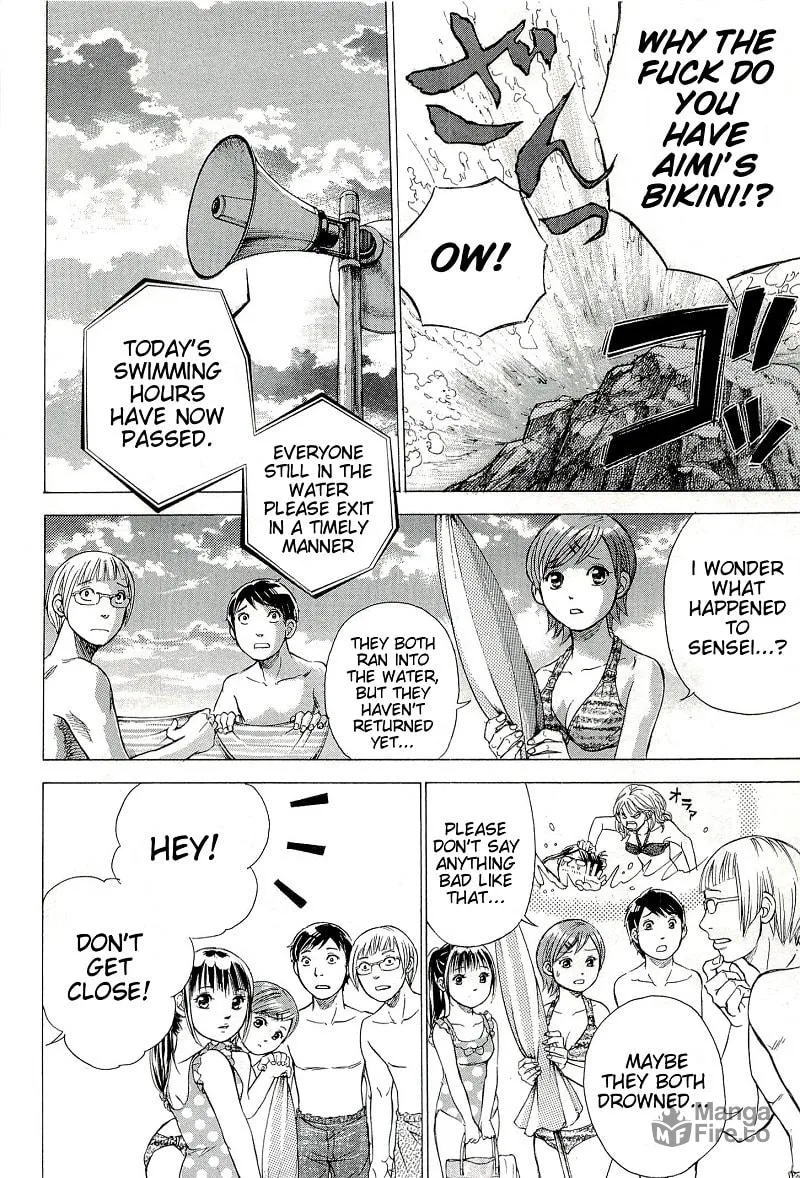 Read W x Y chapter 25 image 11 on Lezhin