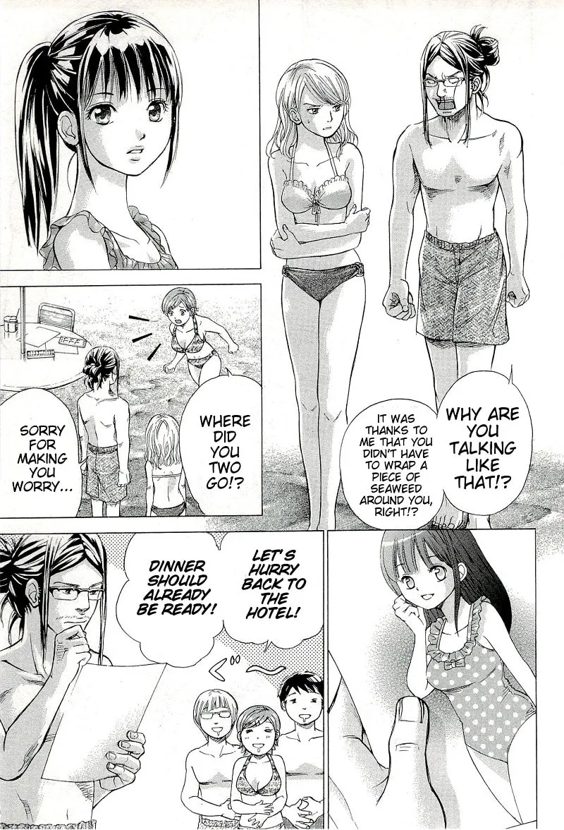 Read W x Y chapter 25 image 12 on Lezhin