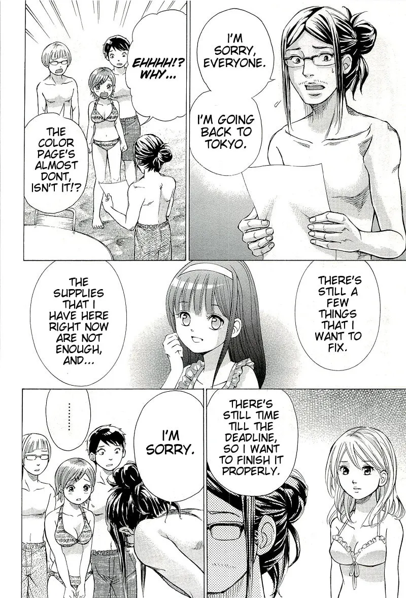 Read W x Y chapter 25 image 13 on Lezhin