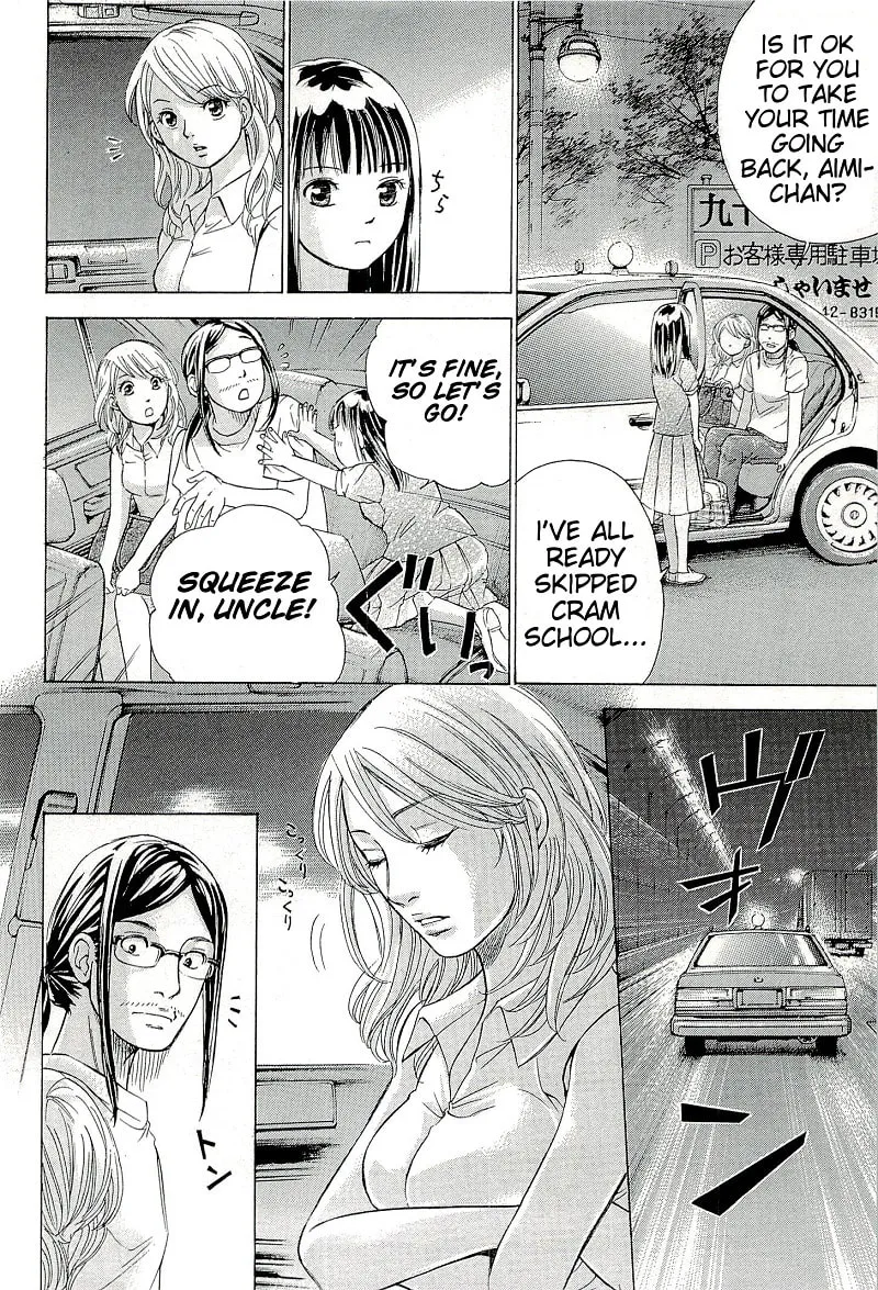 Read W x Y chapter 25 image 16 on Lezhin