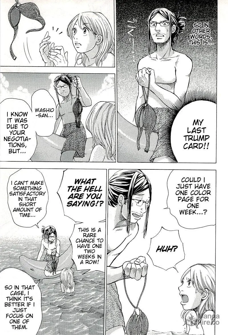Read W x Y chapter 25 image 2 on Lezhin