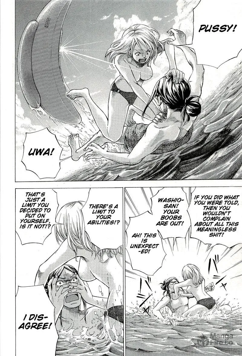 Read W x Y chapter 25 image 5 on Lezhin